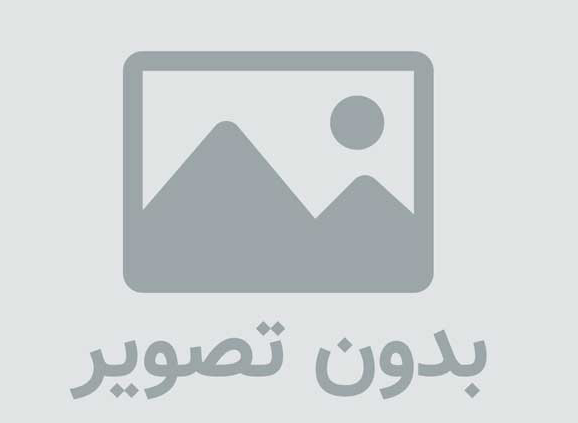 نسخه جدید ایران زاگرس بزودی راه اندازی میشود
